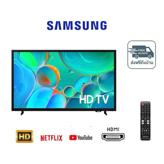 SAMSUNG LED SMART TV 32 นิ้ว รุ่น LS32H5000FKXXT