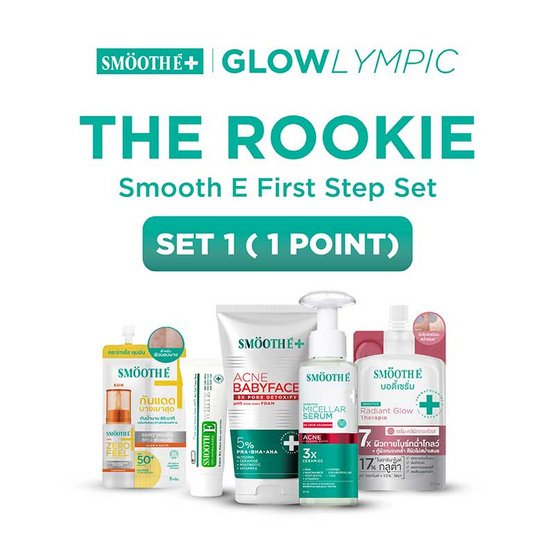 Smooth-E Ling-Orm Glowlympic The Rookie (Set 1)