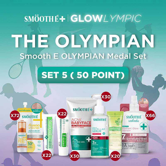 Smooth-E Ling-Orm Glowlympic The Olympian (Set 5)