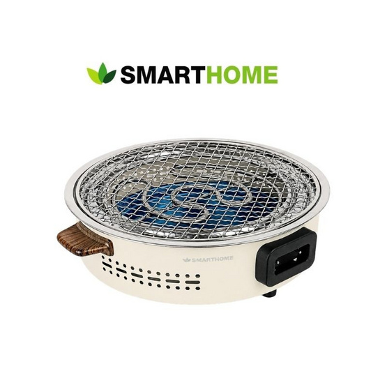 SMARTHOME เตาย่างไฟฟ้า รุ่น SM-EG1509