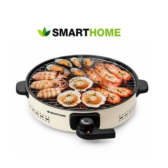 SMARTHOME เตาย่างไฟฟ้า รุ่น SM-EG1509