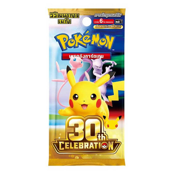 Pokemon โปเกมอนเทรดดิ้งการ์ดเกม วิวัฒนาการเมก้า การ์ดชุดเสริม 30th CELEBRATION MA6 (BOX)
