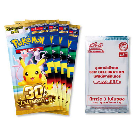 Pokemon ชุดการ์ดพิเศษ 30th CELEBRATION การ์ด AR เฟิสต์พาร์ทเนอร์