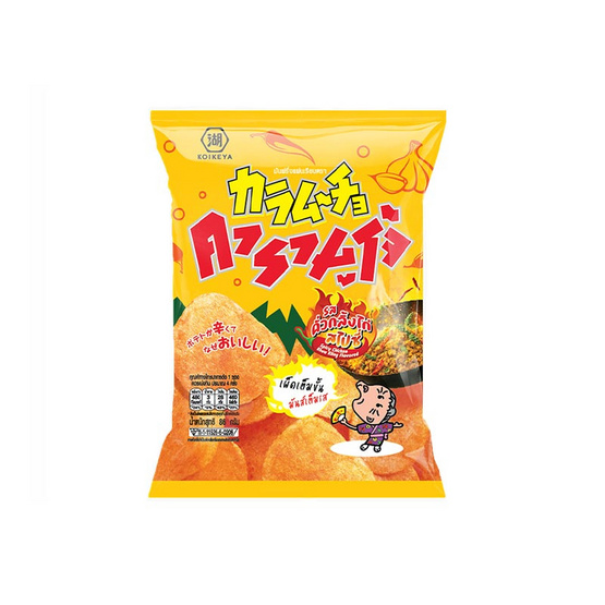คารามูโจ้ มันฝรั่งแผ่นเรียบรสคั่วกลิ้งไก่สไปซี่ 86 กรัม