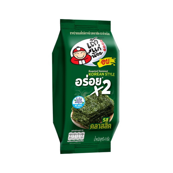 เถ้าแก่น้อย สาหร่ายอบ ปรุงรสคลาสสิคอร่อยx2 4 กรัม (แพ็ก 6 ชิ้น)