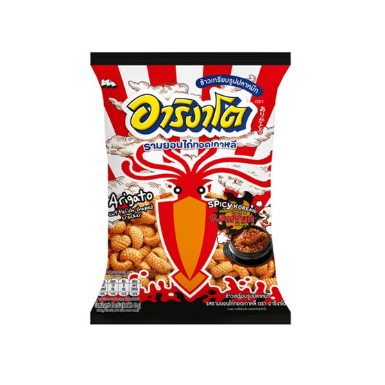 อาริงาโต ข้าวเกรียบปลาหมึกรสรามยอนไก่ทอดเกาหลี 45 กรัม (แพ็ก 3 ชิ้น)