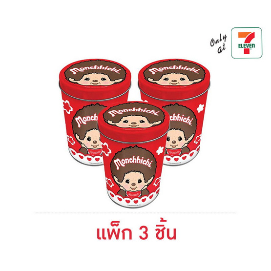 บิ๊กก้า เวเฟอร์สตรอเบอร์รี่พร้อมกระป๋องเหล็กมอนชิชิ คละลาย 15 กรัม (แพ็ก 3 ชิ้น)