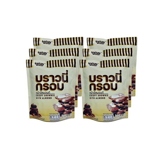 คริสปี้บราวน์ บราวนี่กรอบรสอัลมอนด์ช็อกโกแลต 26 กรัม (แพ็ก 6 ชิ้น)