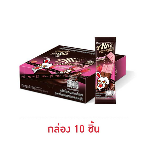 กูลิโกะแอลฟี่ คุกกี้กลิ่นสตรอเบอร์รีและรสช็อกโกแลต 31 กรัม (กล่อง 10 ชิ้น)