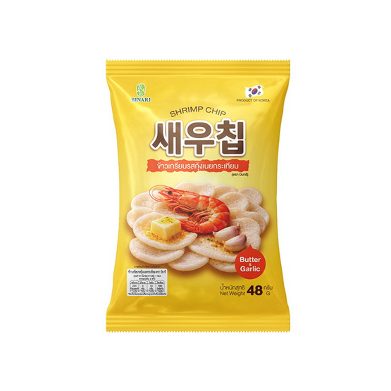 บินาริ ข้าวเกรียบรสกุ้งเนยกระเทียม 48 กรัม (แพ็ก 5 ชิ้น)