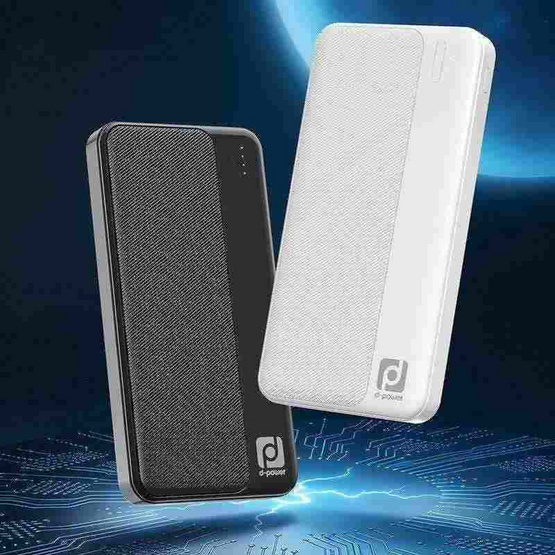 D-Power  Power Bank 10000mAh  รุ่น M10