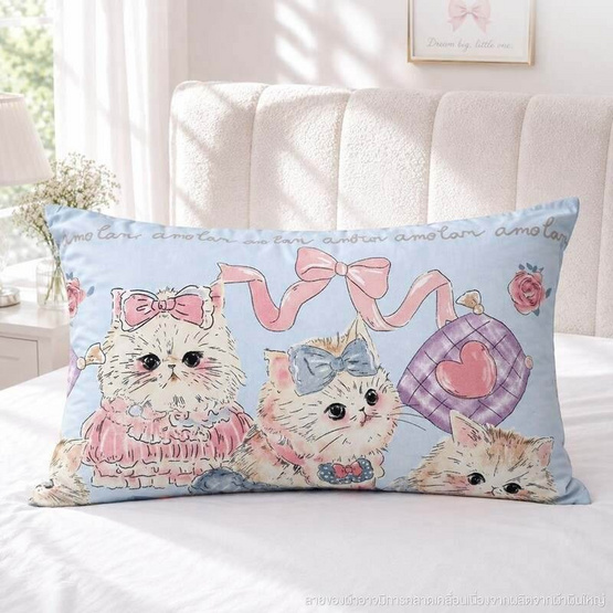 Fluffy หมอนหนุนแพ็กคู่ ลาย Kitty Cat 43x69cm.