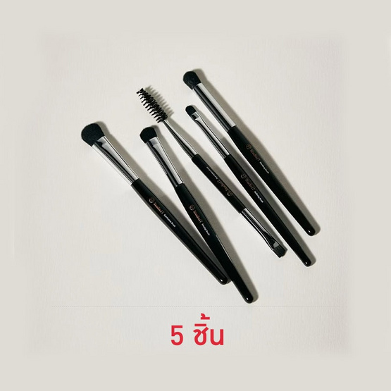 Studio 17 เซ็ทแปรงแต่งตา Eye Makeup Brush Set (5ชิ้น)
