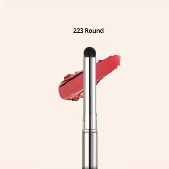 Studio 17 แปรงทาลิปสติก Portable Lip Brush Round 223