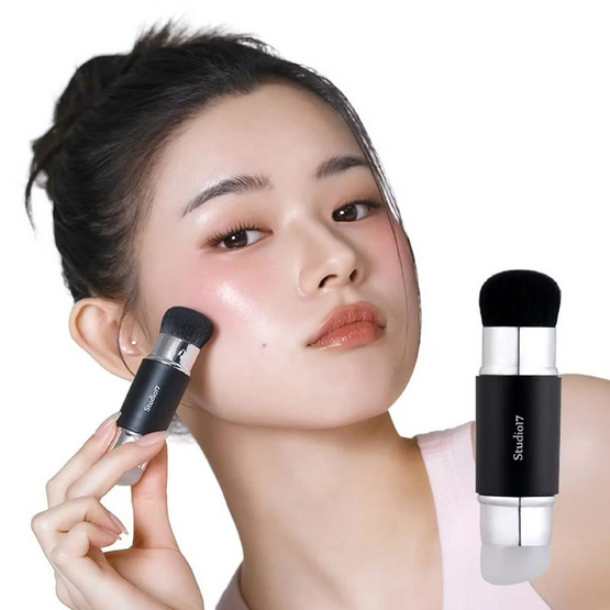 Studio 17 แปรงปัดแก้ม 2 หัว Dual Silicone Blush Brush