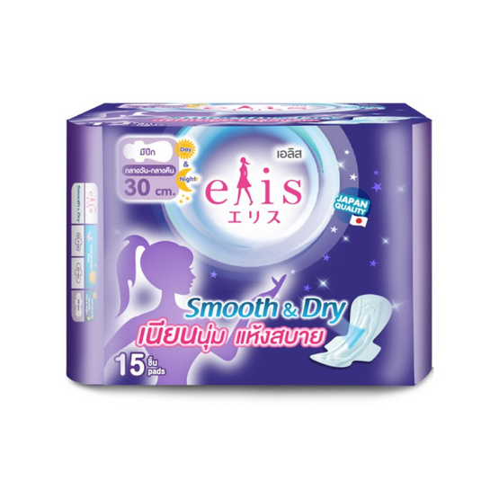 เอลิส สมูธแอนด์ดราย 30 ซม. ห่อละ 15 ชิ้น (แพ็ก 4 ห่อ)