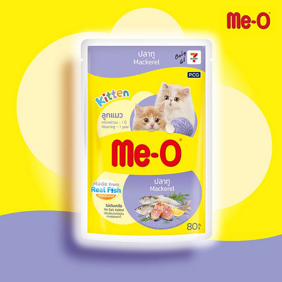มีโอ อาหารลูกแมวเปียก รสปลาทู 80 กรัม (แพ็ก 12 ชิ้น)
