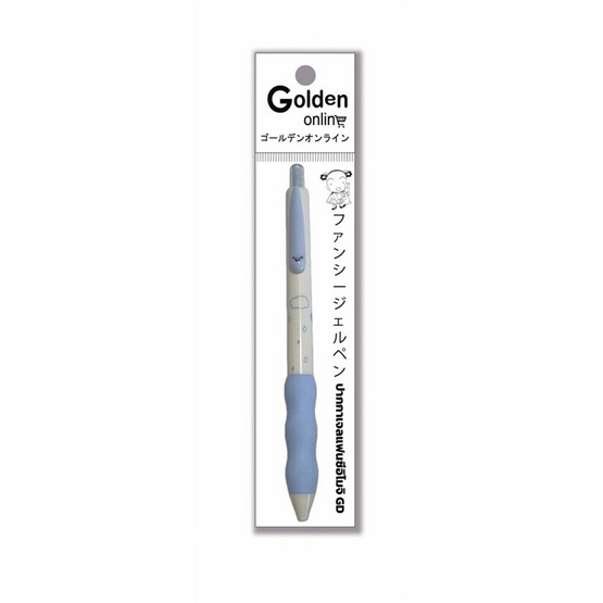 Golden ปากกาเจลแฟนซีอิโมจิ 0.5 มม. คละลาย (แพ็ก 4 ด้าม)