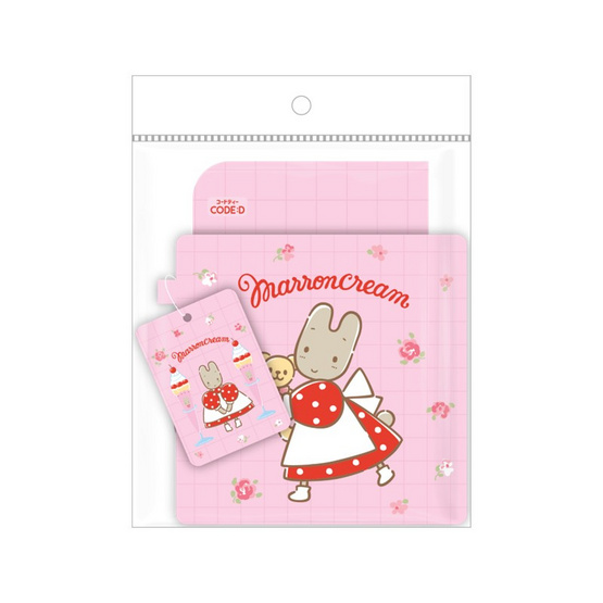 CODE:D สมุด A6 พร้อมกระเป๋าพับได้ Marroncream Sanrio คละลาย (แพ็ก 2 เล่ม)