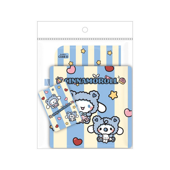 CODE:D สมุด A6 พร้อมกระเป๋าพับได้ Cinnamoroll Sanrio คละลาย (แพ็ก 2 เล่ม)