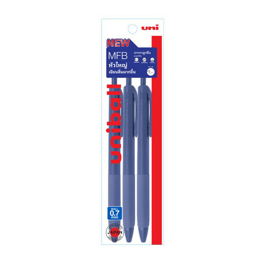uni ปากกาลูกลื่น MFB 0.7 หมึกน้ำเงิน แพ็ก 3 ด้าม (4 แพ็ก 12 ด้าม)