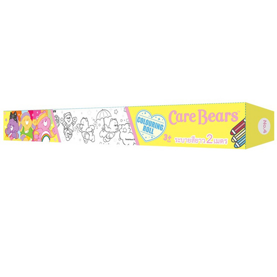 Wanna D.I.Y. Colouring Roll Care bears ม้วนกระดาษระบายสี คละแบบ (แพ็ก 2 ม้วน)