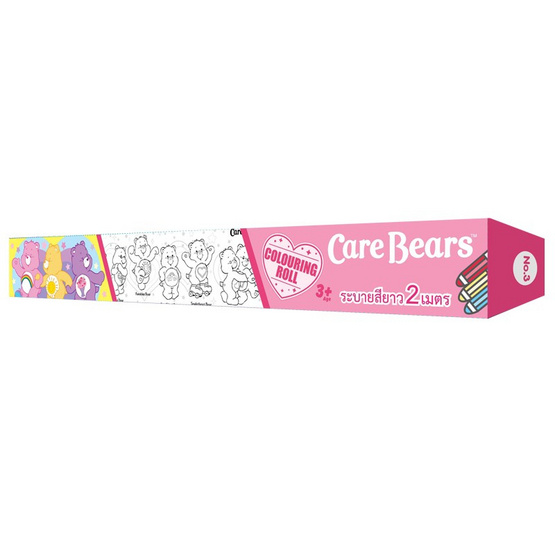Wanna D.I.Y. Colouring Roll Care bears ม้วนกระดาษระบายสี คละแบบ (แพ็ก 2 ม้วน)