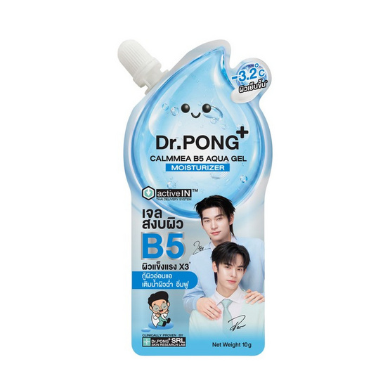ดร.พงศ์ คาล์มมี B5 อะควา เจล มอยส์เจอร์ไรเซอร์ 10 กรัม (แพ็ก 6 ซอง)