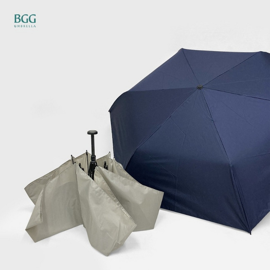 BGG ร่มพับ 99 กรัม น้ำหนักเบาเป็นพิเศษ FM99556370