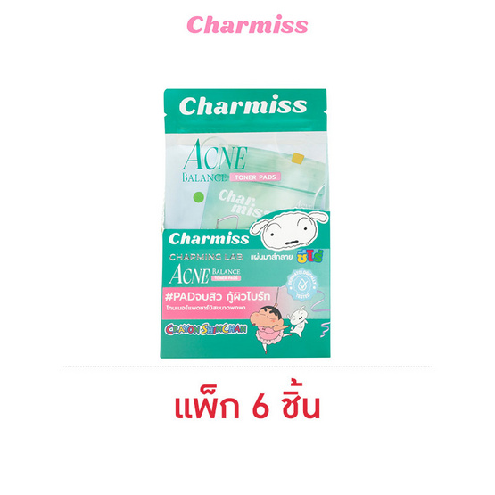 Charmiss Toner Pads Acne Balance 15g (Pack6)