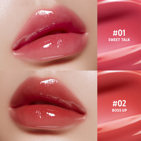Merrezca ลิปทินท์ Airy Ink Lip Tint 2 มล.