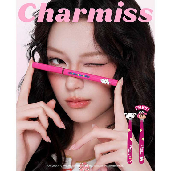 Charmiss ดินสอเขียนคิ้ว Hey Sis Brow Auto Pencil 0.3 กรัม