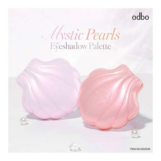 Odbo พาเลตต์อายแชโดว์ Mystic Pearls Eyeshadow Palette 5 กรัม