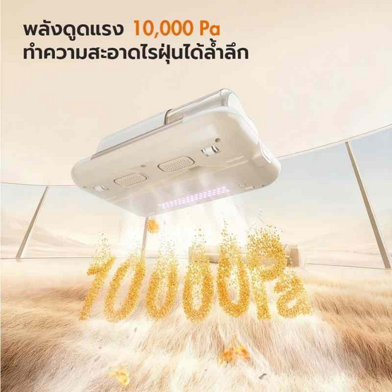 Gaabor เครื่องดูดไรฝุ่นไร้สาย ดูดแรง10,000Pa รุ่น CW-10E01A