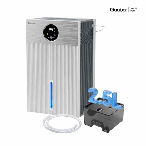 Gaabor เครื่องลดความชื้น 2.5ลิตร รุ่น DE-T01A