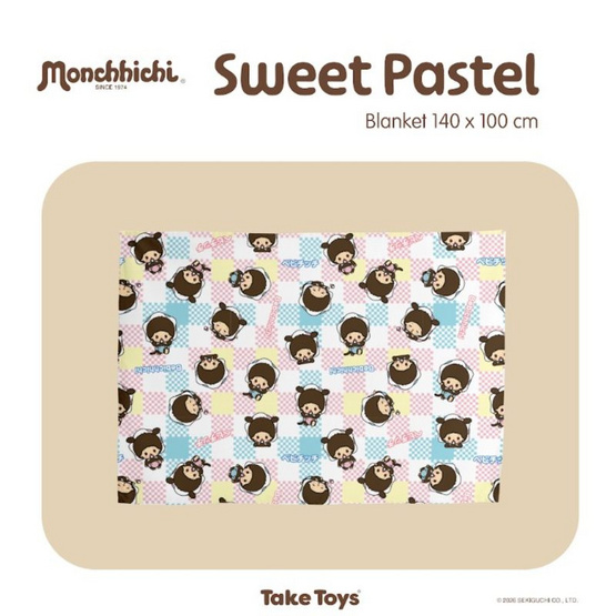 ผ้าห่ม Monchhichi Sweet Pastel Bebichhichi