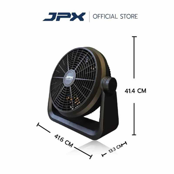 JPX พัดลมตั้งโต๊ะ 12 นิ้ว รุ่น HG-A1205