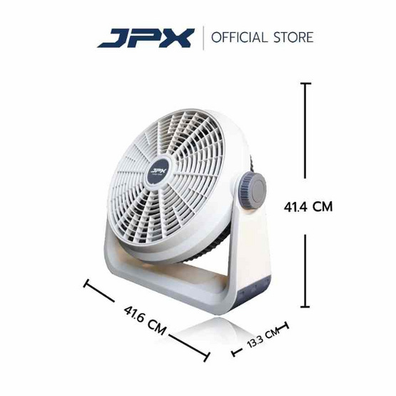 JPX พัดลมตั้งโต๊ะ 12 นิ้ว รุ่น HG-A1205