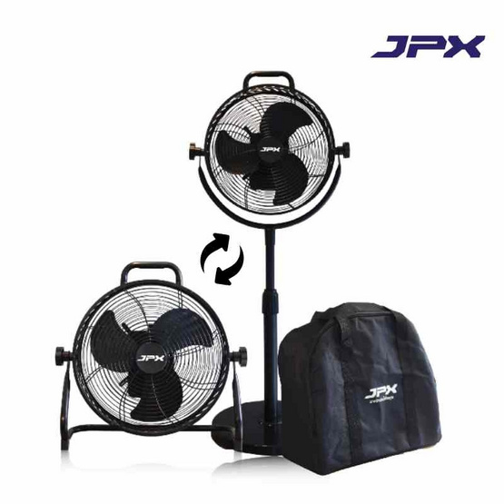 JPX พัดลมแบตเตอรี่ไร้สาย 12 นิ้ว รุ่น JPX-CF1202