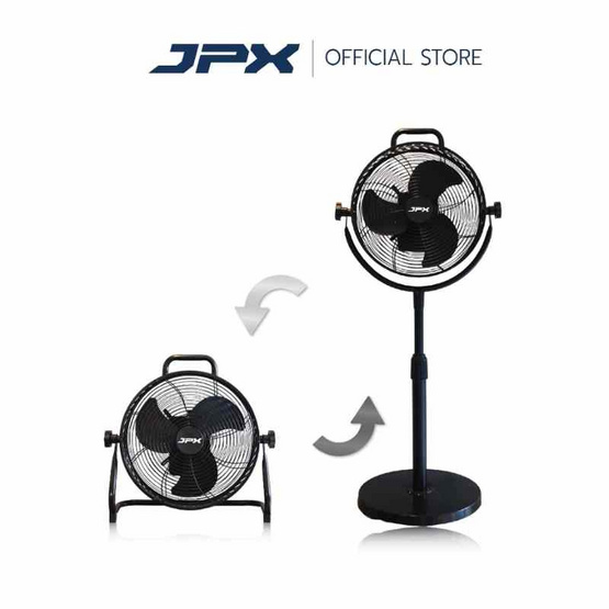 JPX พัดลมแบตเตอรี่ไร้สาย 12 นิ้ว รุ่น JPX-CF1202