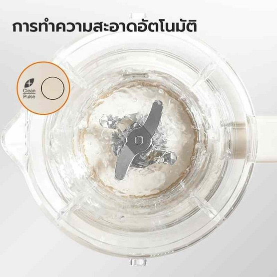 Gaabor เครื่องปั่น 2-in-1 คั้นผลไม้ พร้อมโถบดสับ 1.2ลิตร รุ่น JM-12E01A