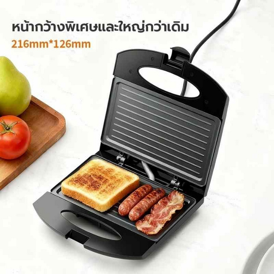Gaabor เครื่องทำแซนวิช 2ช่อง รุ่น EH-M03A