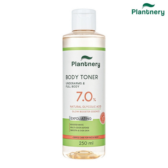 Plantnery บอดี้โทนเนอร์ Natural Glycolic Bright Body Toner 250 ml.
