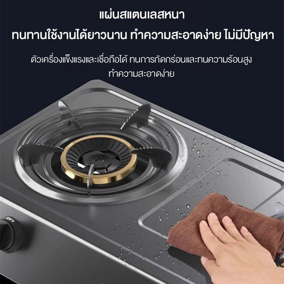Camel เตาแก๊สหัวคู่สแตนเลส ความแรงไฟ 5.2KW รุ่น D153-T1