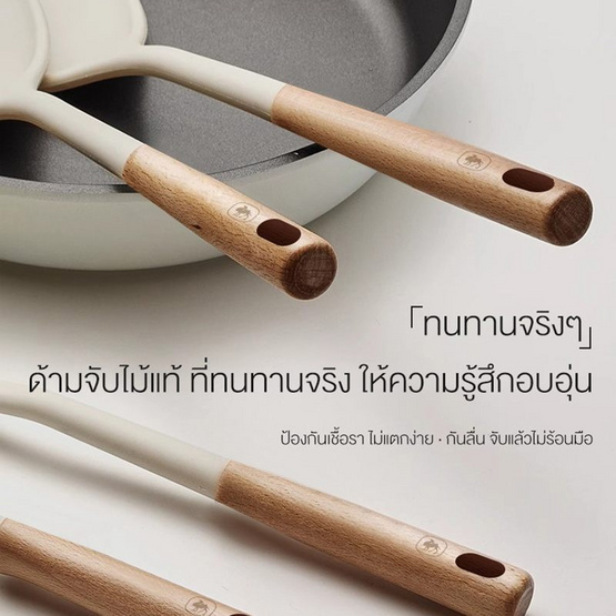 Camel ชุดเครื่องครัวซิลิโคน 3 ชิ้น รุ่น CWJDL-003