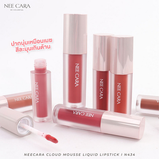 Nee Cara ลิปจิ้มจุ่ม Cloud Mousse Liquid Lipstick 3 กรัม