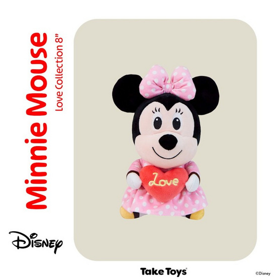 Take Toys ตุ๊กตา Disney รุ่น Heart of Love Collection ขนาด 8 นิ้ว