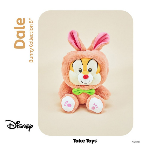 Take Toys ตุ๊กตา Disney รุ่น Bunny Collection ขนาด 8 นิ้ว