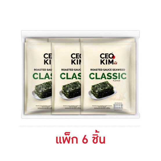 ซีอีโอคิม สาหร่ายอบซอสรสคลาสสิค 6.5 กรัม (แพ็ก 6 ชิ้น)