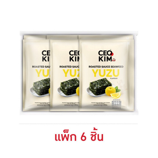 ซีอีโอคิม สาหร่ายอบซอสรสยูซุ 6.5 กรัม (แพ็ก 6 ชิ้น)